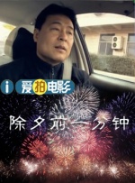 国产一区二区在线看